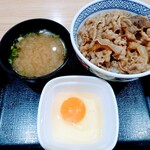 吉野家 - 