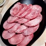 炭火焼肉屋 さかい - 特製塩ねぎ牛タン