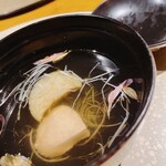 手塚ryokan - 