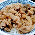 吉野家 - 
