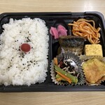 くいすけ - 