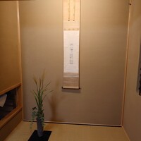 鈴おき - 