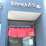 RAMEN RS 改 - 外観