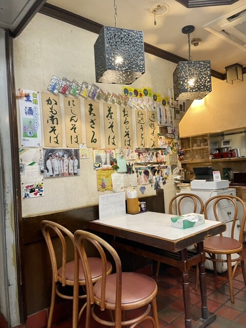 松月庵番町店>