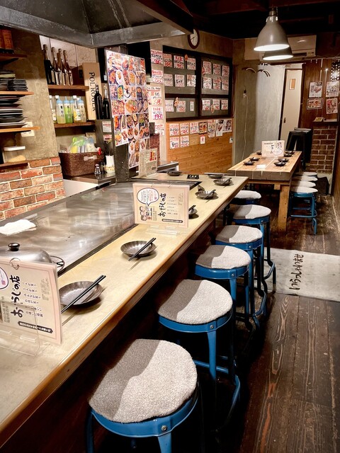 Oyaji no Mise photo 5