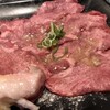 焼肉 奈々味