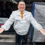 すしざんまい - 木村さん