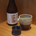 こころや - 山形政宗 純米吟醸 秋あがり 山形