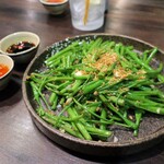 Rice Field　Homecooked Vietnamese Cuisine - 