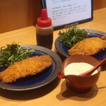 こころや - 鰺フライ 自家製タルタル