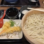 Marugame Seimen - 