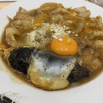 竹清食堂 - 牛ホルモンスタミナ卵とじ