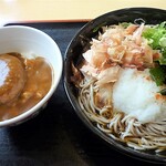 鳴門うどん - 