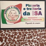 Pizzeria e trattoria da ISA - 