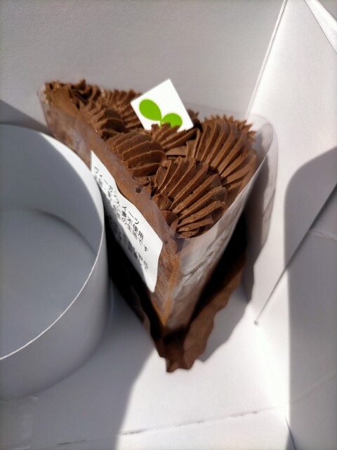 Sweets Satsuki photo 5