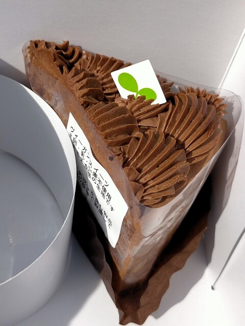 さつきオーダー 出逢えた奇跡 #さつきぶろぐ