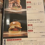 5019 PREMIUM FACTORY - 