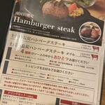 5019 PREMIUM FACTORY - 