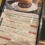 5019 PREMIUM FACTORY - 