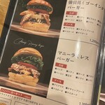 5019 PREMIUM FACTORY - 