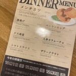 5019 PREMIUM FACTORY - 