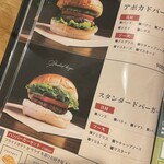 5019 PREMIUM FACTORY - 