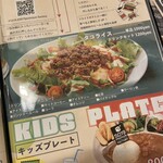 5019 PREMIUM FACTORY - 