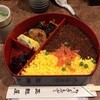 正起屋 なんばウォーク店