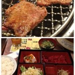 焼肉苑 - お昼のランチ