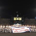 カフェ＆スポーツバー ジュゲム - ペナント奪還！