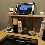 海鮮もんじゃ 力亭 - 