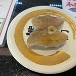 独楽寿司 - 平貝