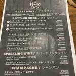 カフェ＆スポーツバー ジュゲム - ワインやシャンパン