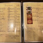 トマト - メニュー