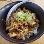 麺や 笑味寿 - 炙りチャーシュー丼