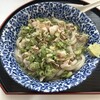 豚香王国 井しん - 期間限定・冷しゃぶうどん