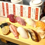 Sushi Kazu - 