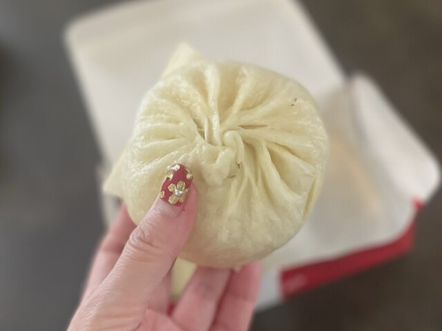 551 Horai Yunibasarushiti Ten