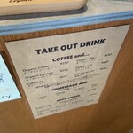 Cozy Cafe & Bar beyond - 