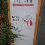 BEER NOVA - 看板