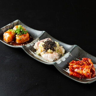 ホルモン好きが虜になる豊富なラインアップ！