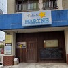 カフェ マリスタ