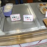 大和食品 - 