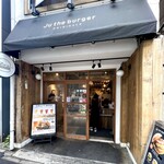 ジューザバーガー - ◎歌舞伎座の隣りのビルの『ジューザバーガー 東銀座店』。