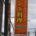 JYOTY - 