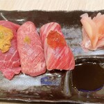 Sumi To Sushi Te Mbin - 