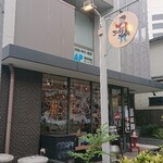 BEER NOVA - クラフトビール専門店。駅から少し離れた住宅街にある隠れ家。