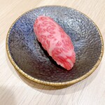 Ootoro (special ribs)