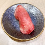 Cow tongue (tongue)