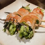 Yakitori Kouun - 